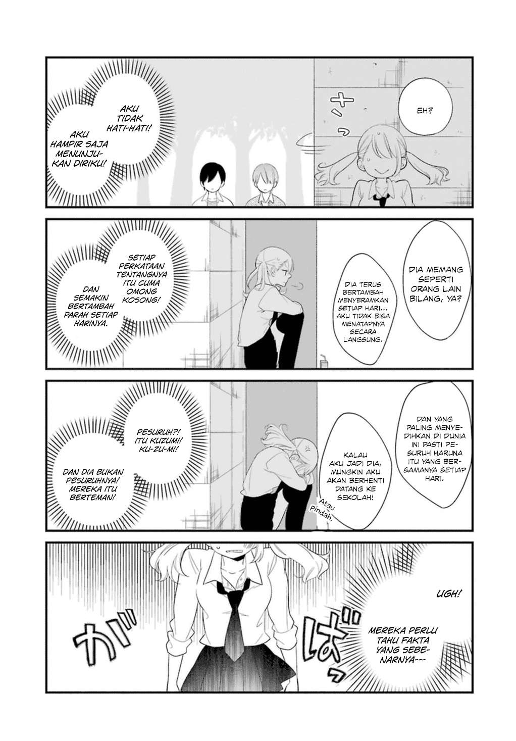 Chapter 2 - halaman 17