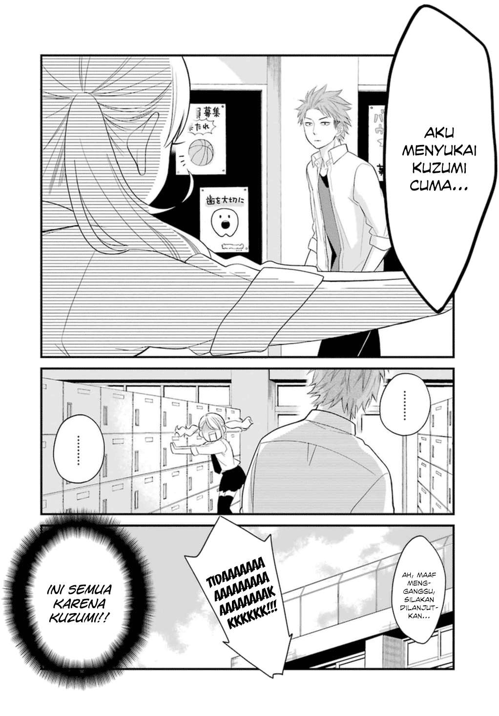 Chapter 2 - halaman 24