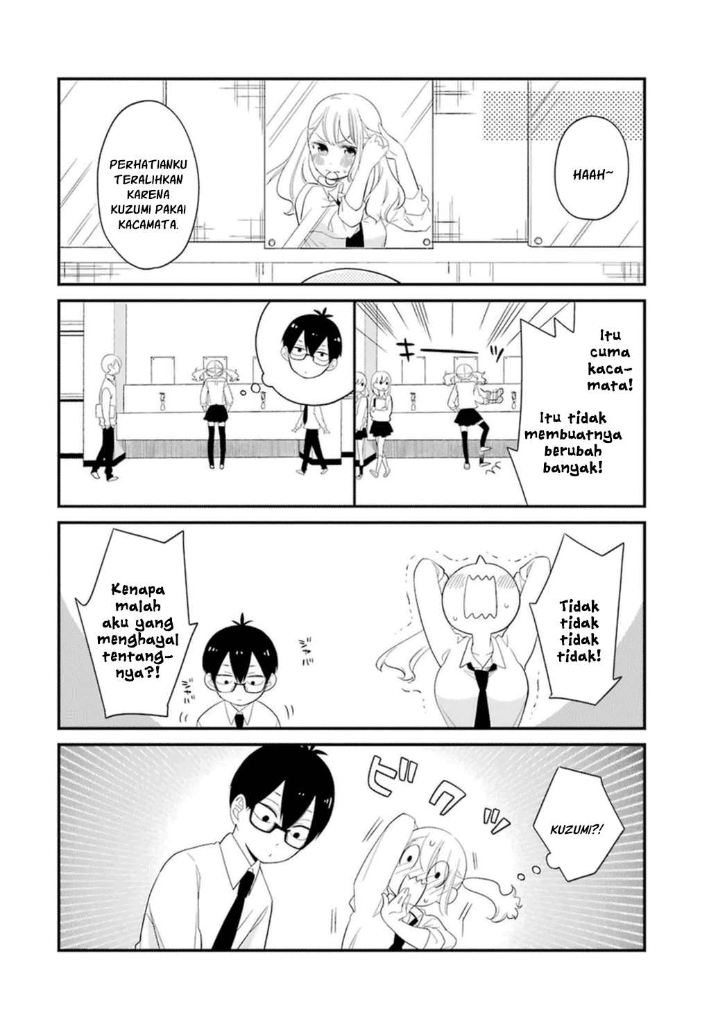 Chapter 1 - halaman 17