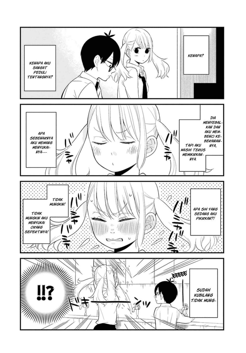 Chapter 1 - halaman 19