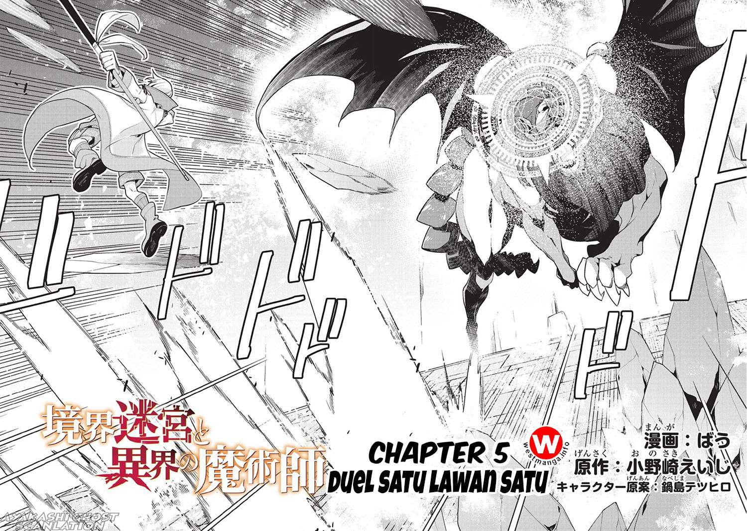 Chapter 5 - halaman 4