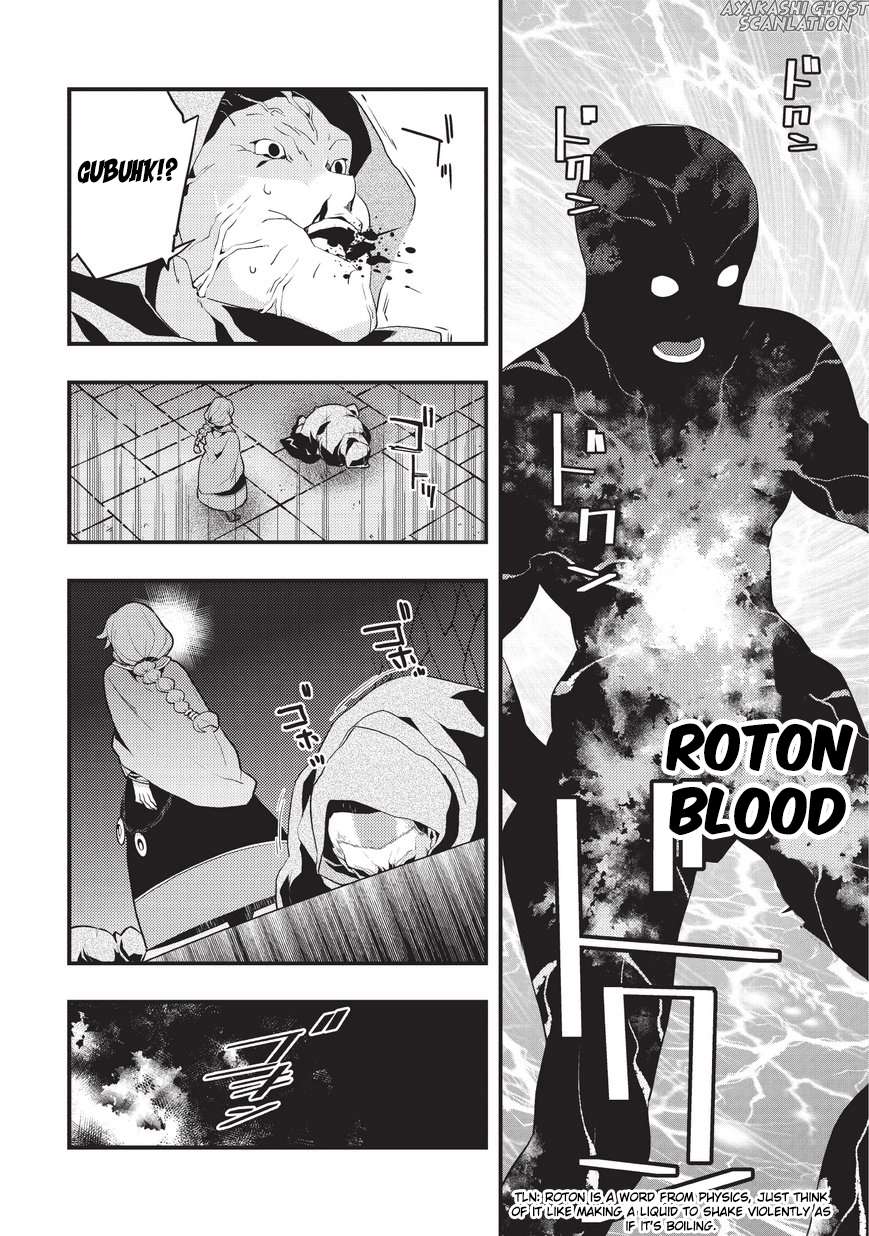 Chapter 4 - halaman 17