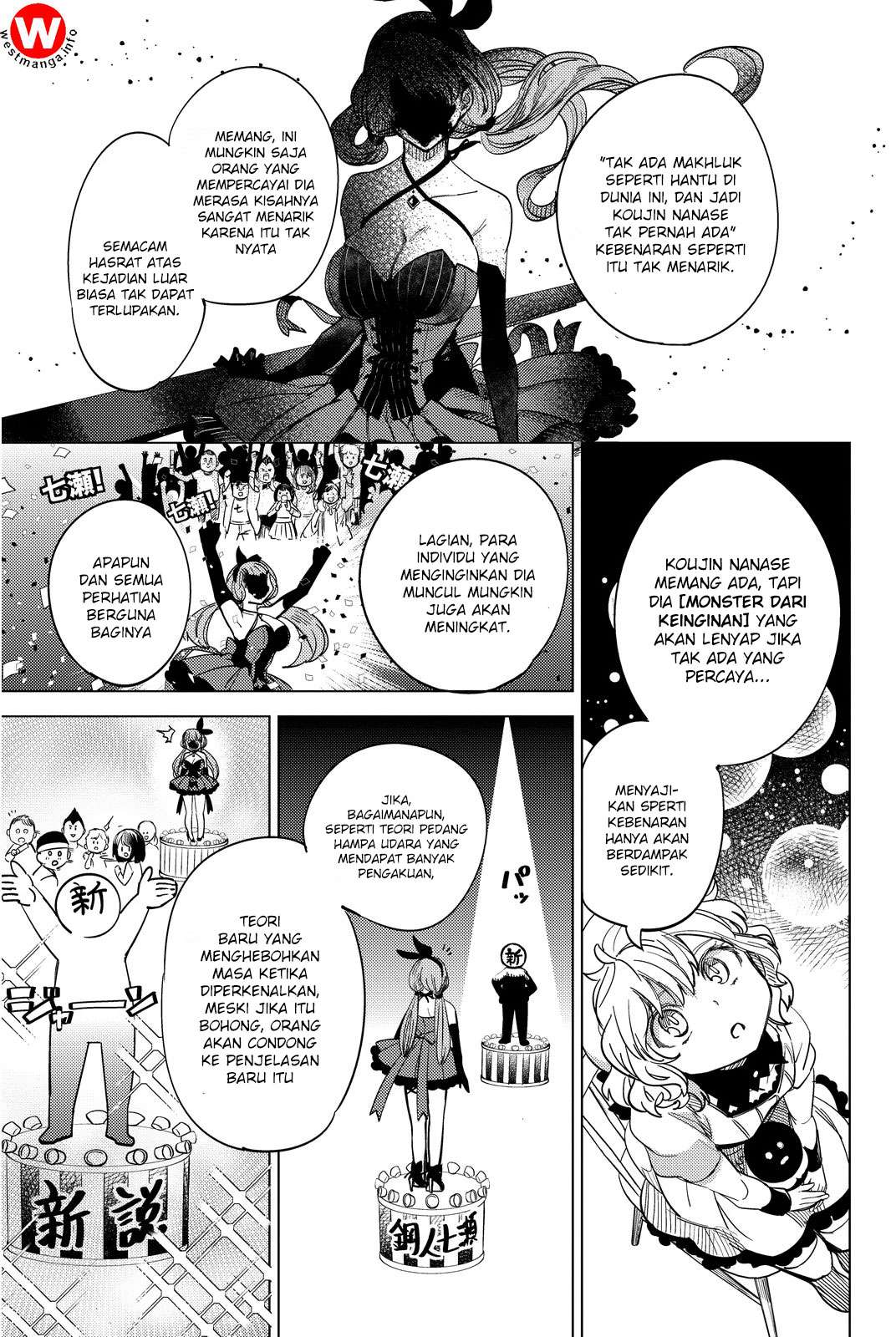 Chapter 5 - halaman 65