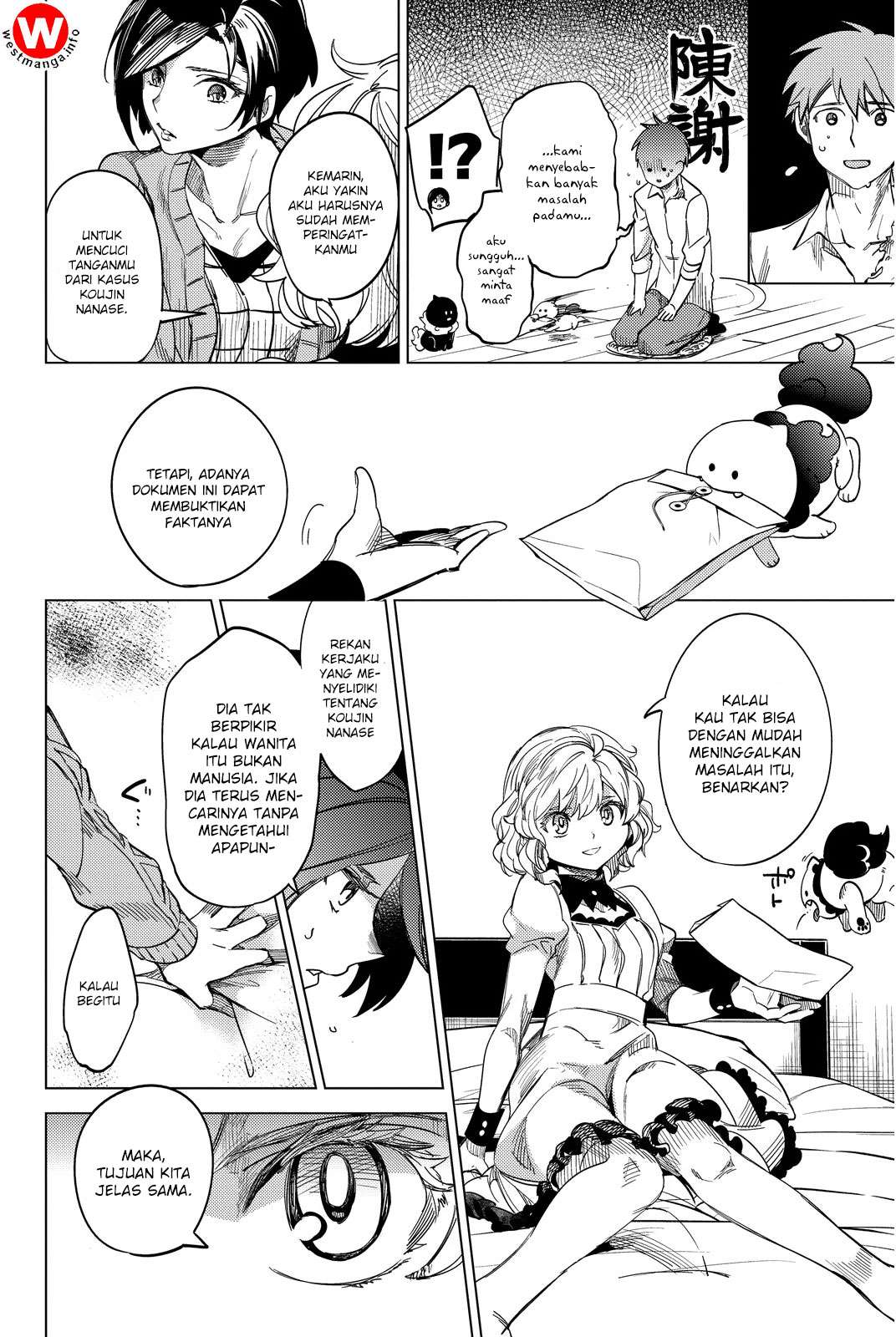 Chapter 5 - halaman 72