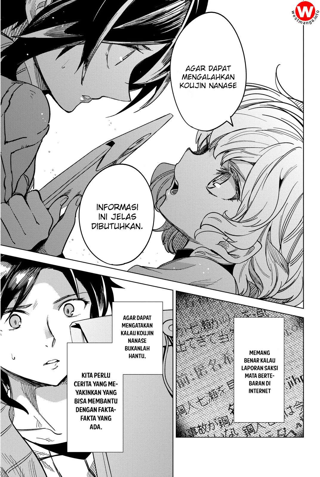 Chapter 5 - halaman 73