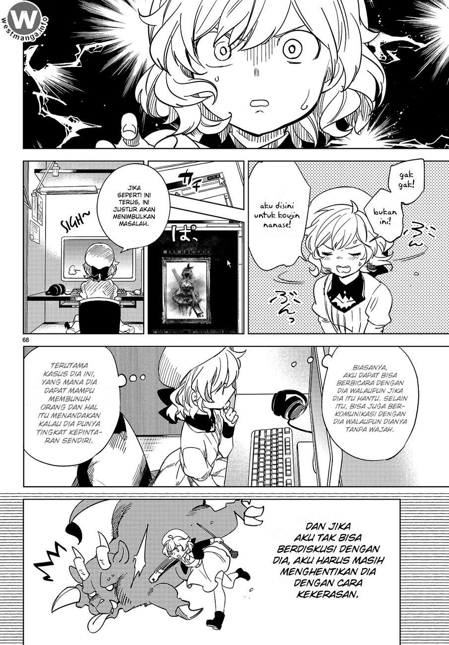 Chapter 3 - halaman 72
