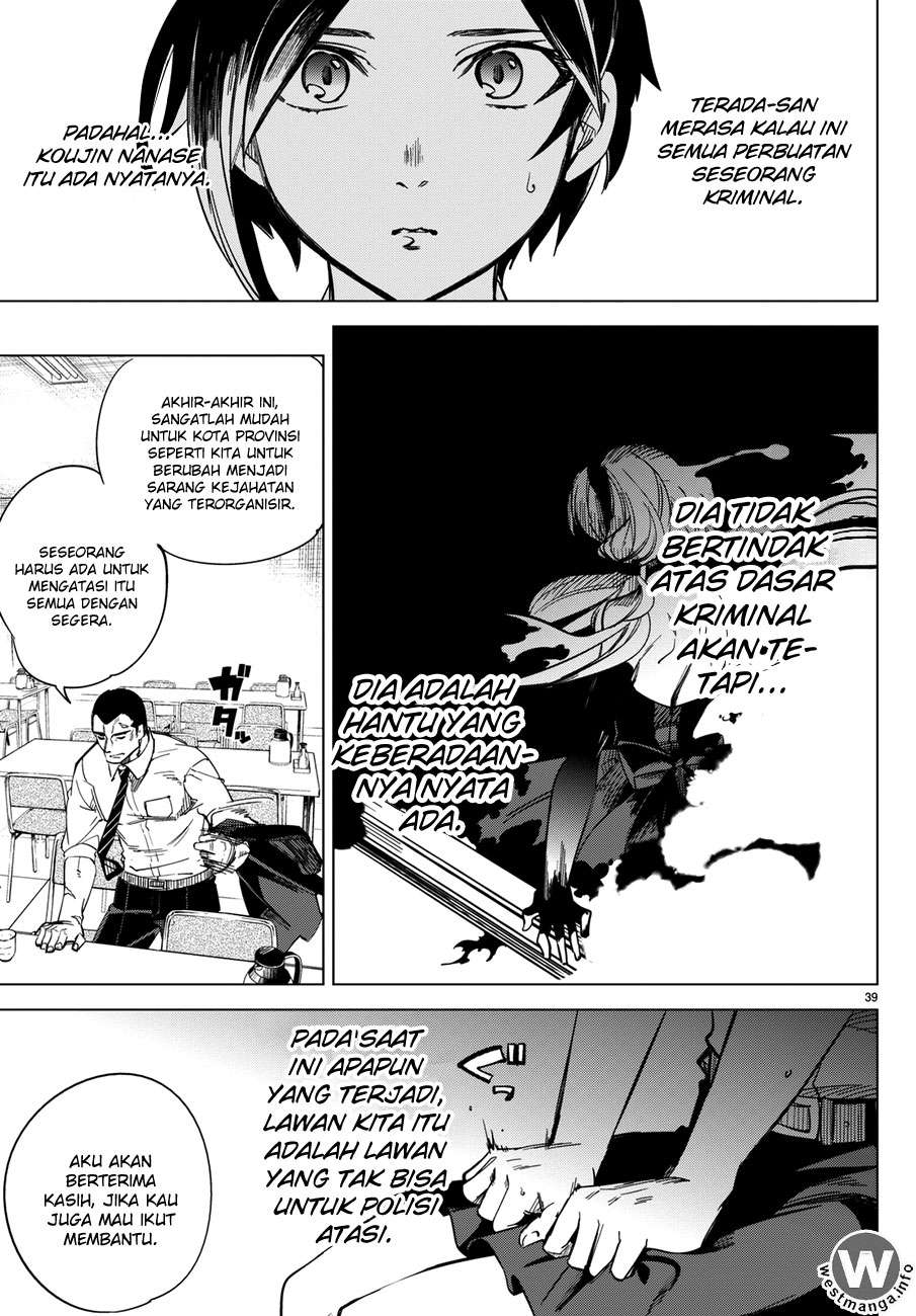 Chapter 2 - halaman 41
