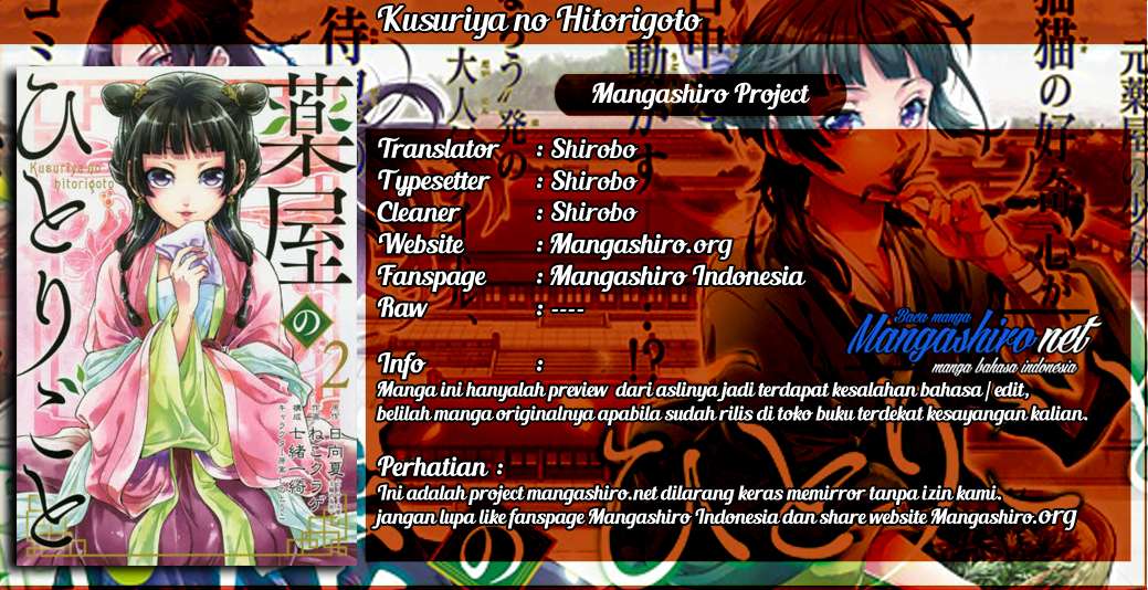 Chapter 27 - halaman 2