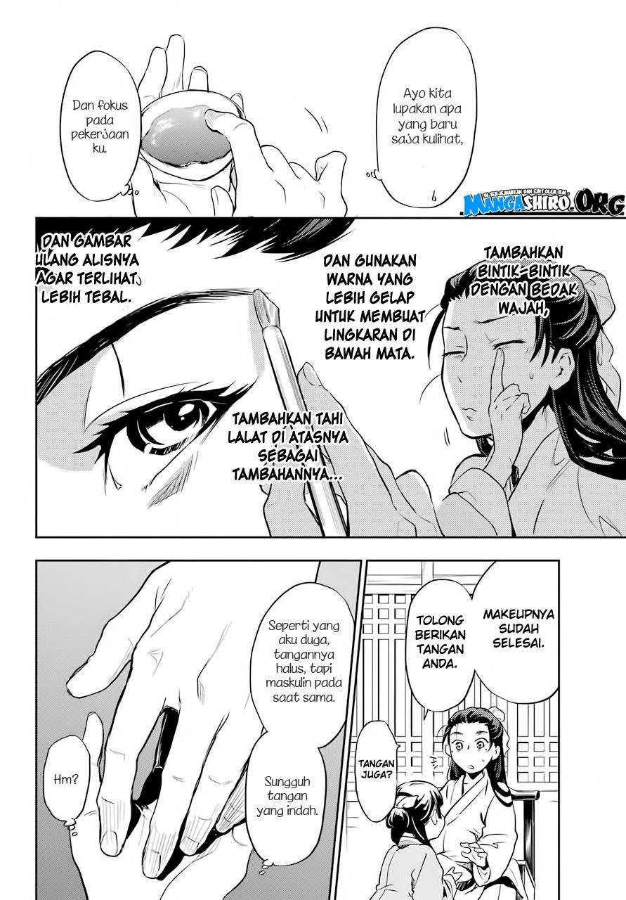 Chapter 27 - halaman 23