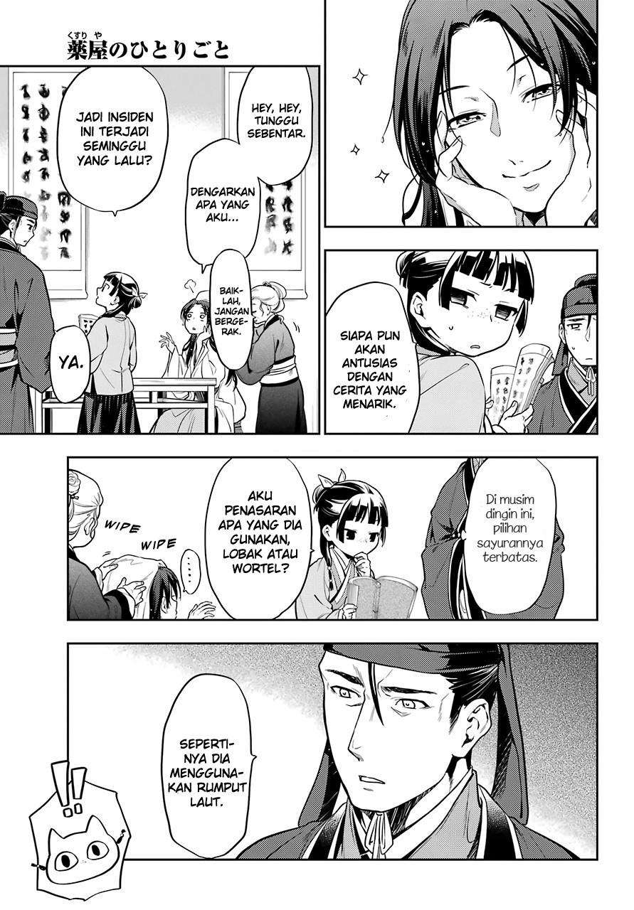 Chapter 25 - halaman 11