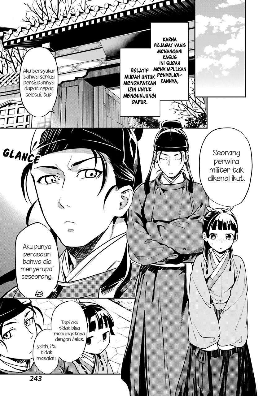 Chapter 25 - halaman 13