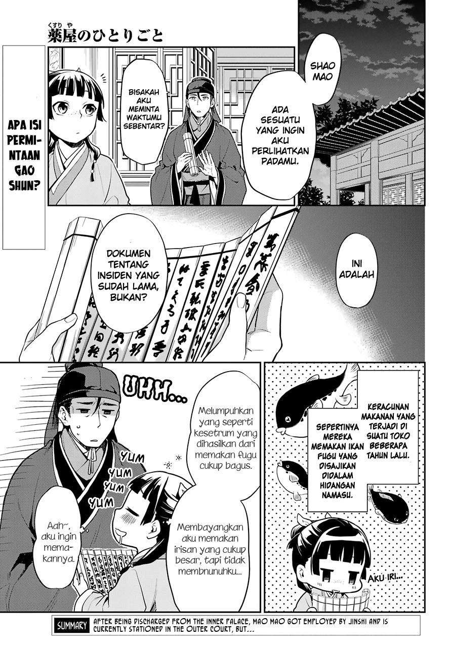 Chapter 25 - halaman 2