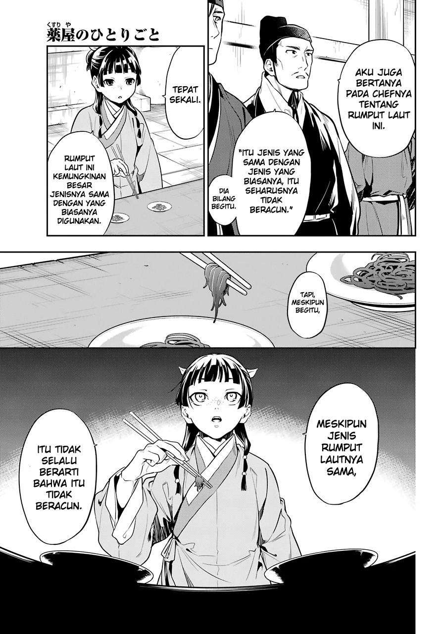 Chapter 25 - halaman 23