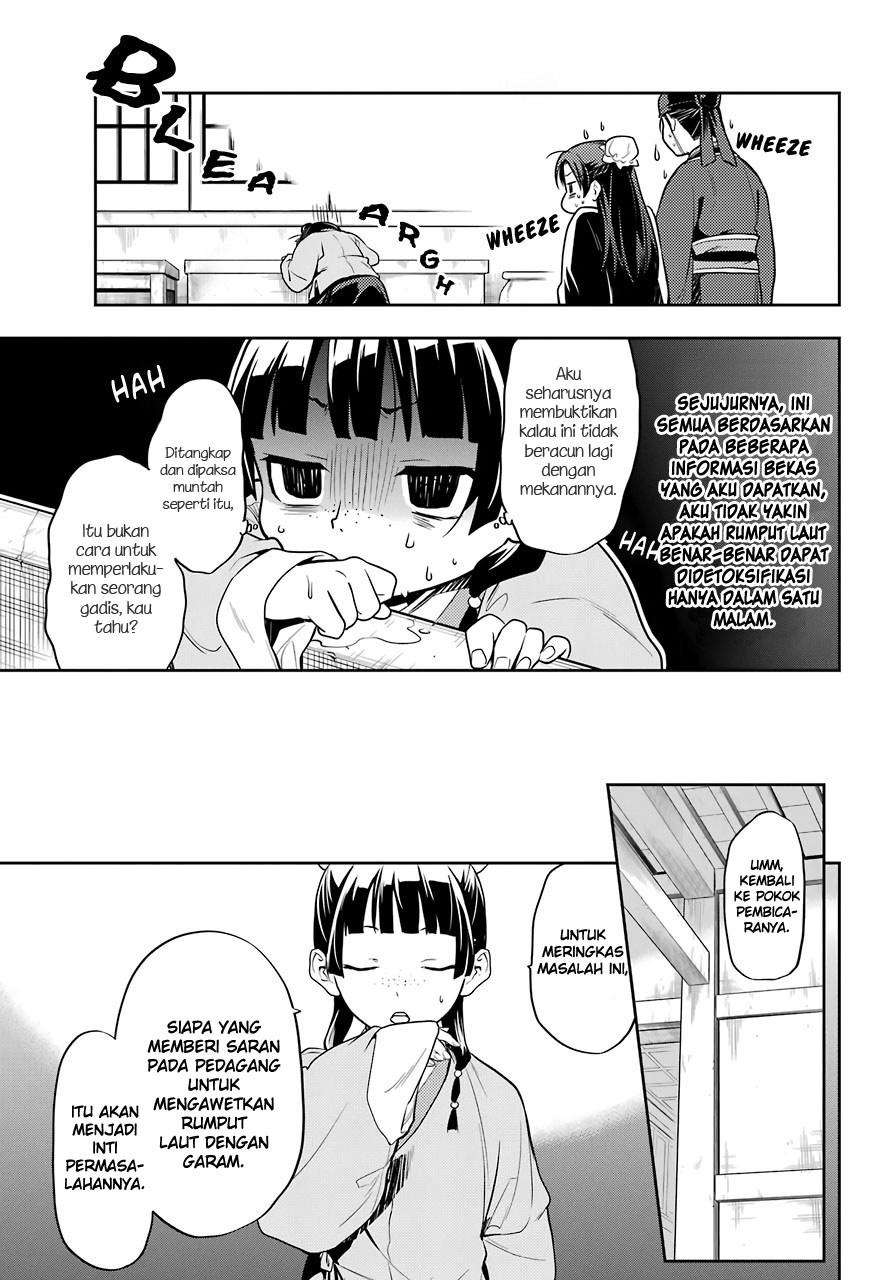 Chapter 25 - halaman 27