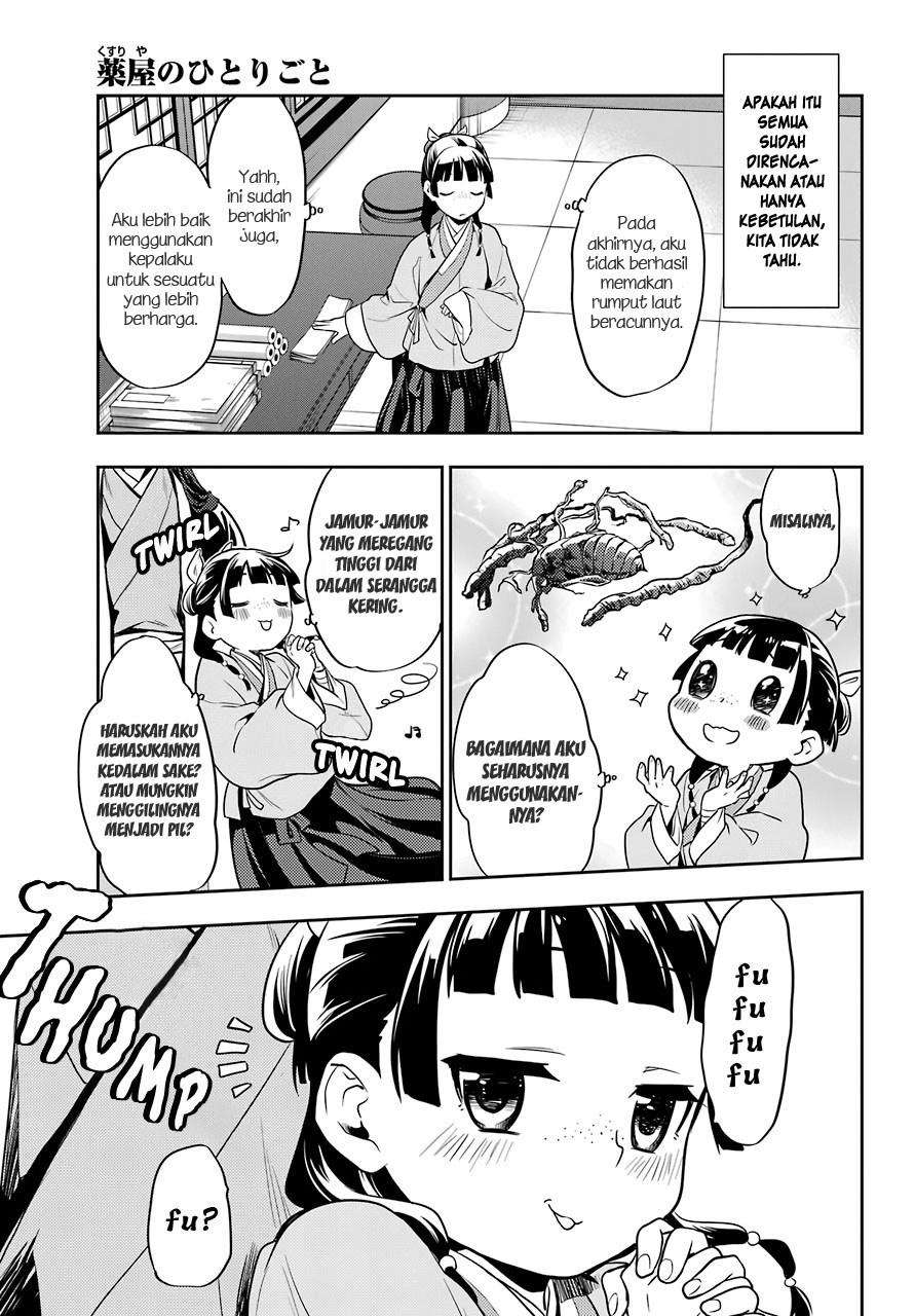 Chapter 25 - halaman 31