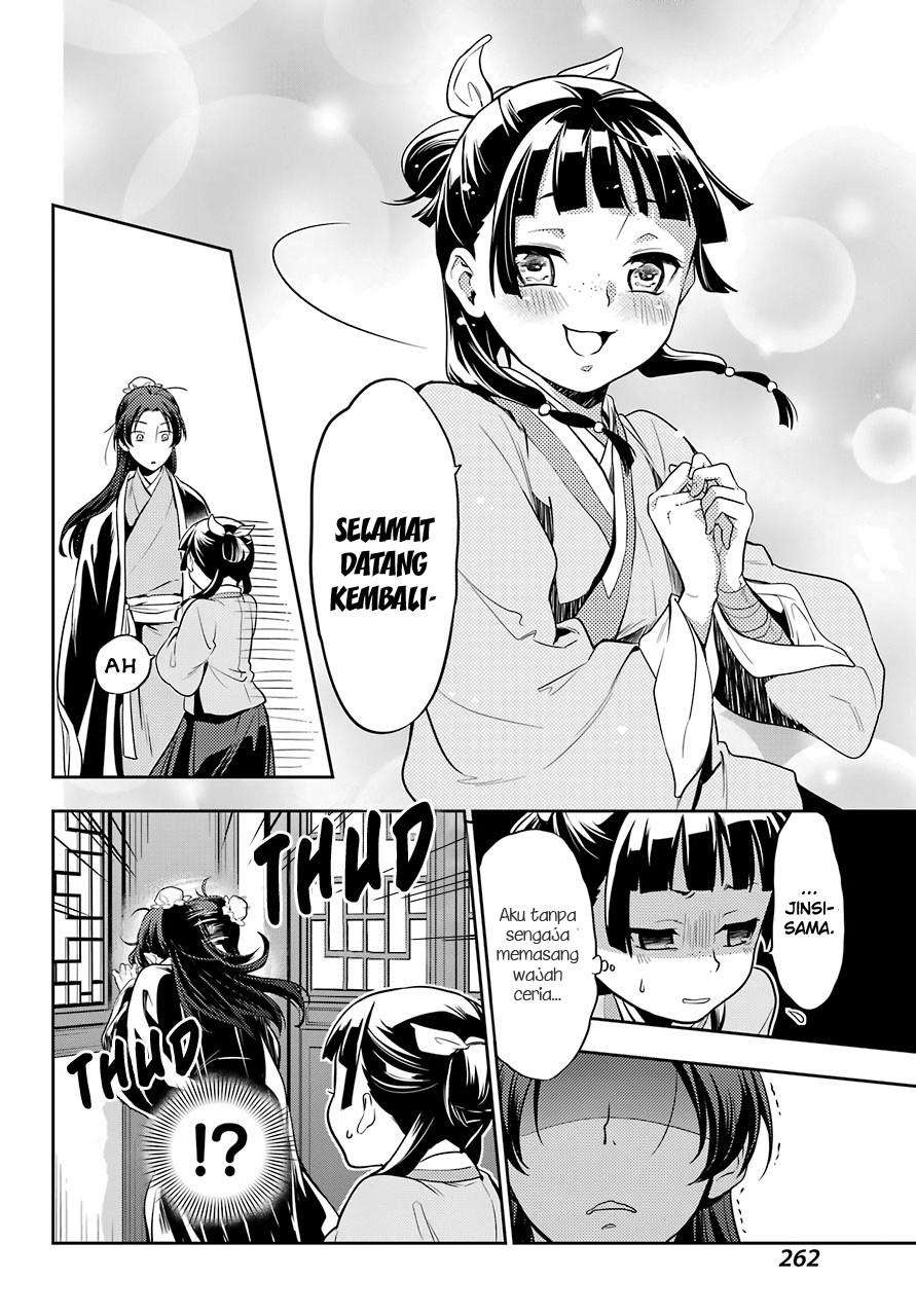 Chapter 25 - halaman 32