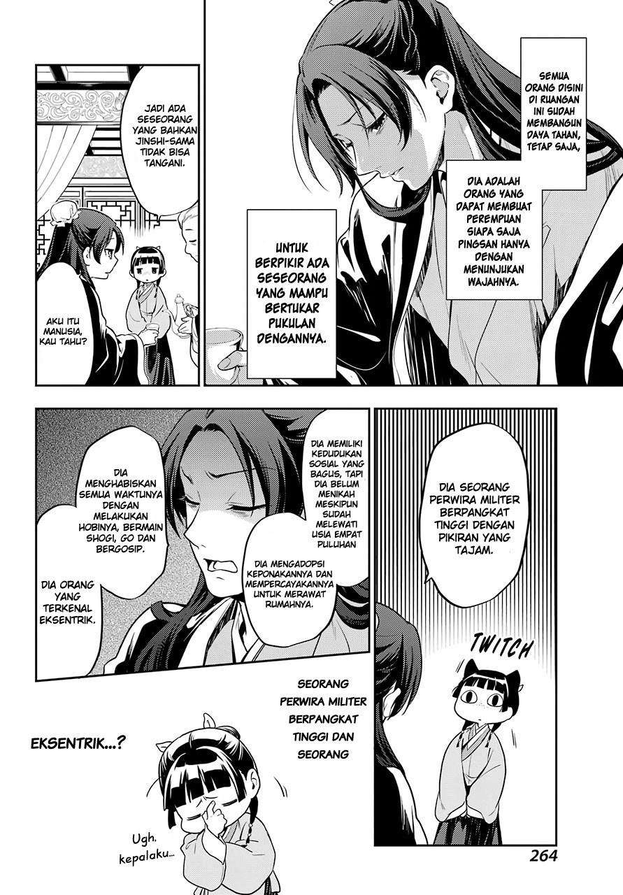 Chapter 25 - halaman 34