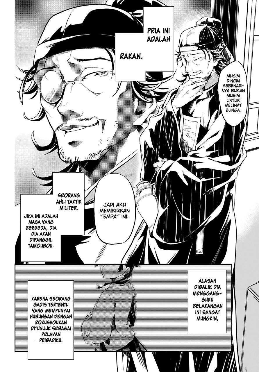 Chapter 25 - halaman 36