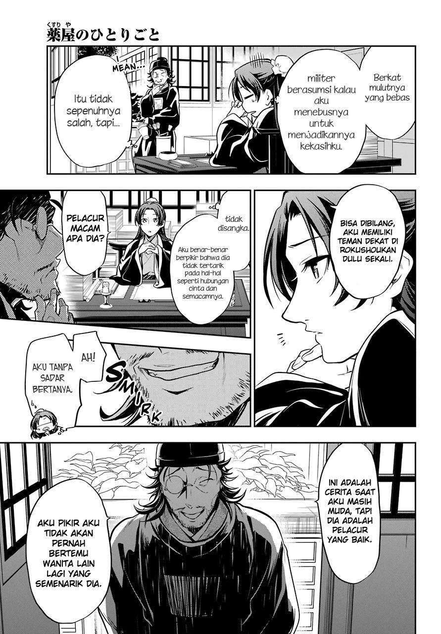 Chapter 25 - halaman 37