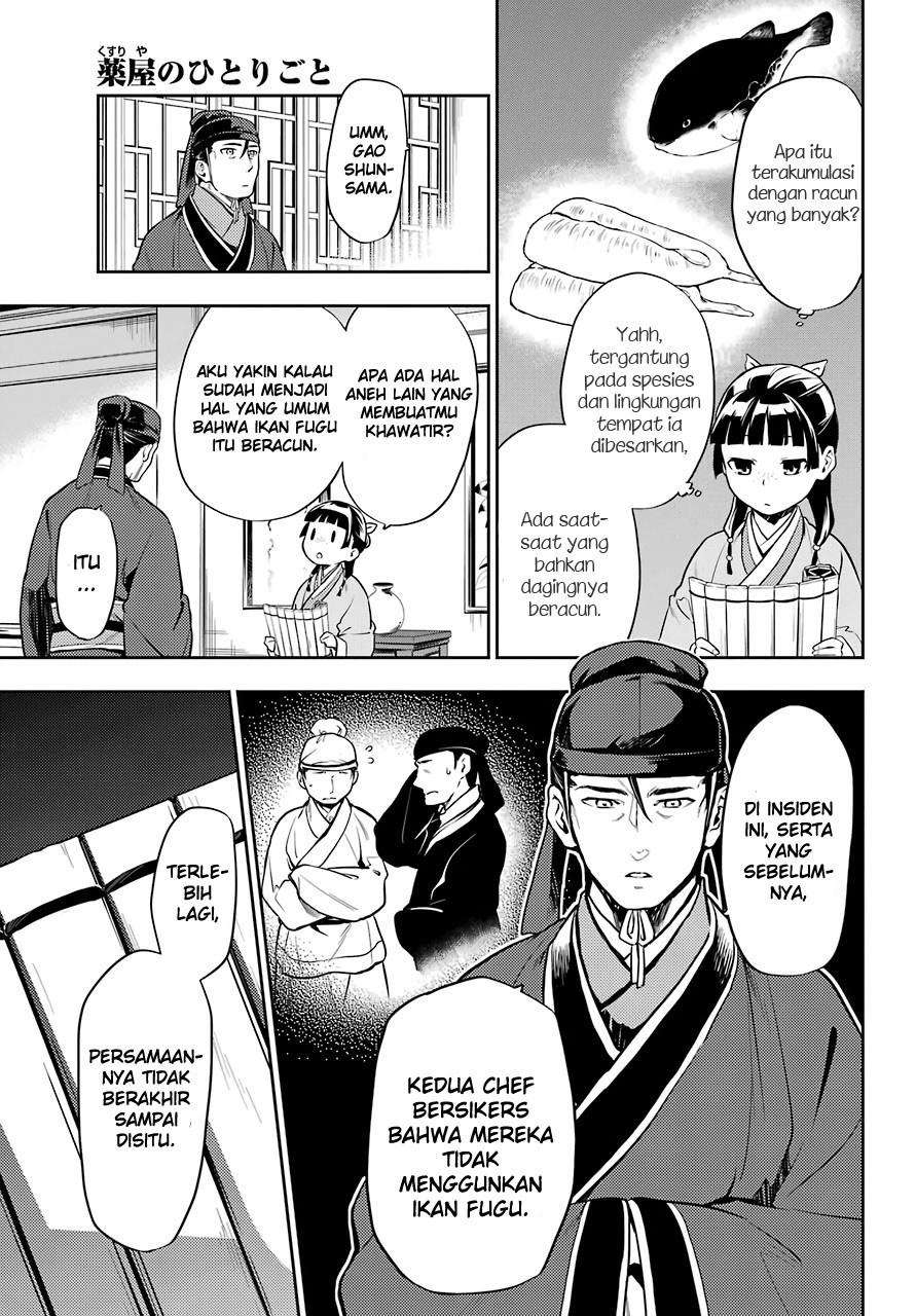 Chapter 25 - halaman 7