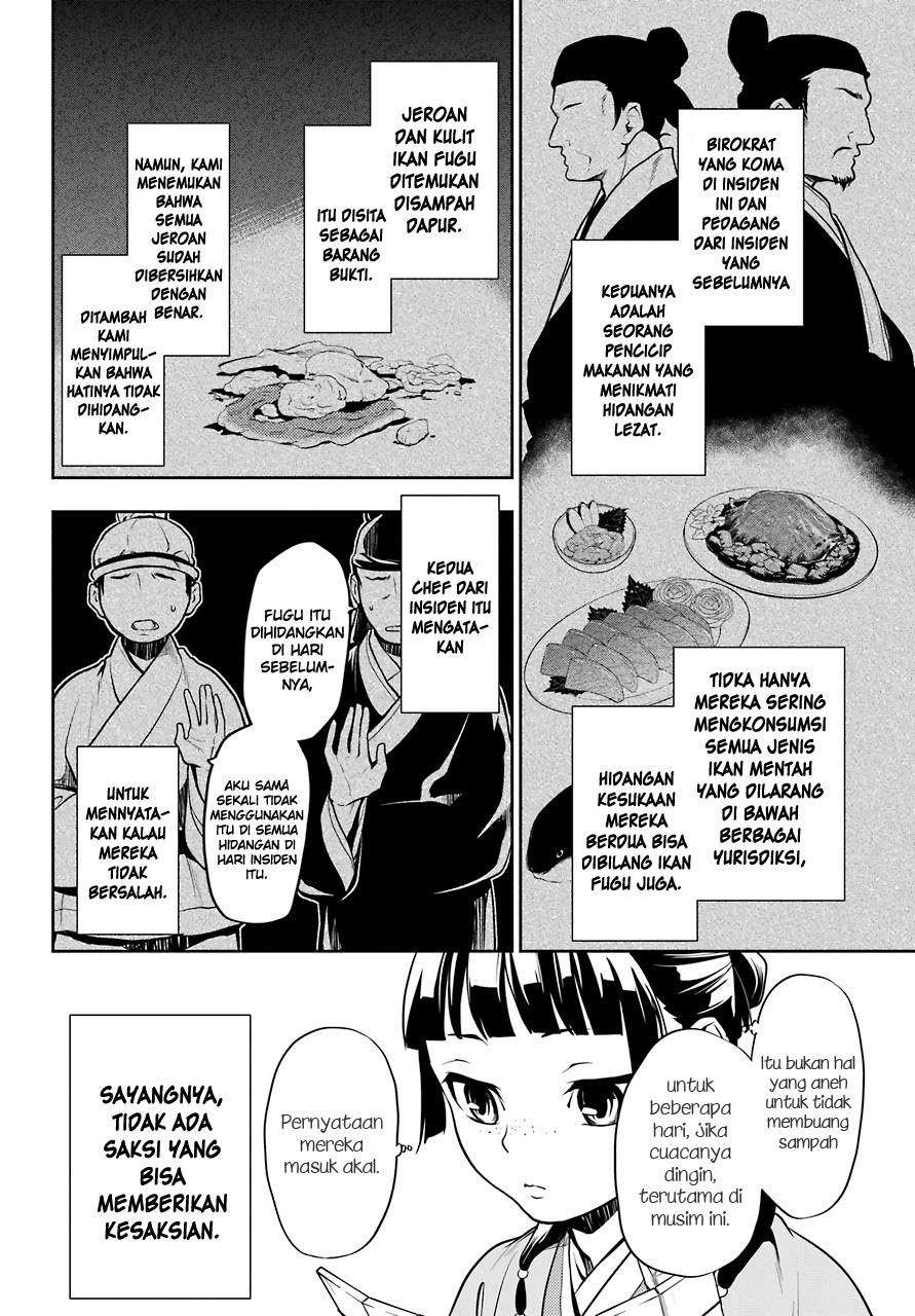 Chapter 25 - halaman 8