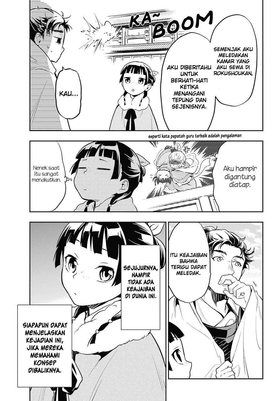 Chapter 24 - halaman 32