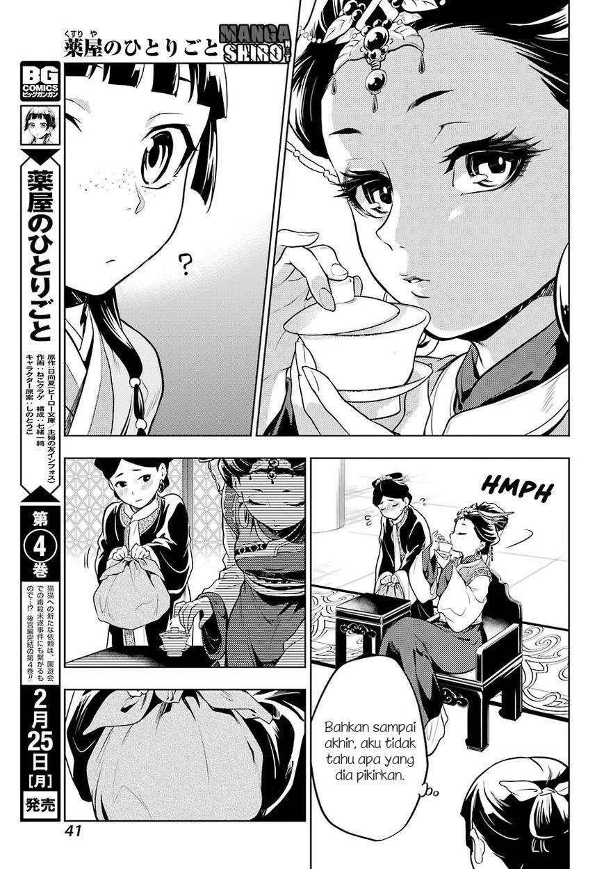 Chapter 23 - halaman 26