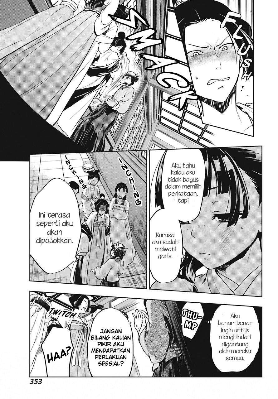Chapter 22 - halaman 12