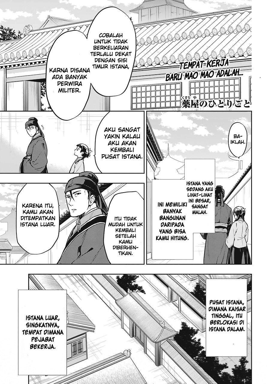 Chapter 22 - halaman 3