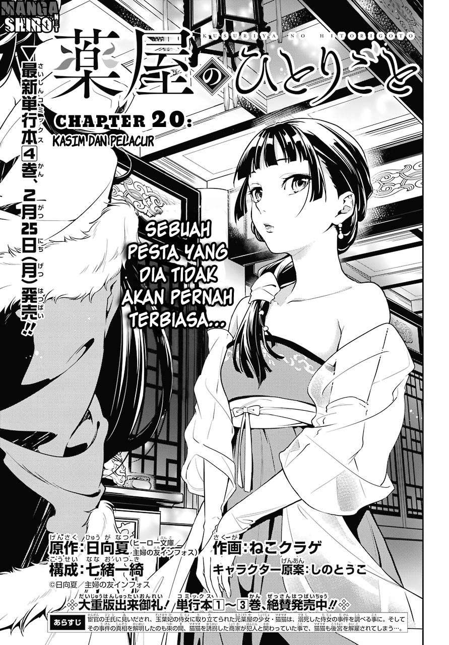 Chapter 20 - halaman 6