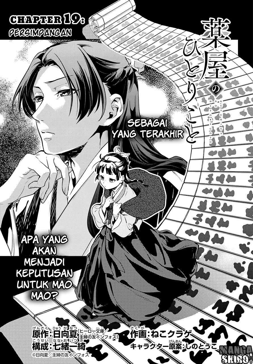 Chapter 19 - halaman 7