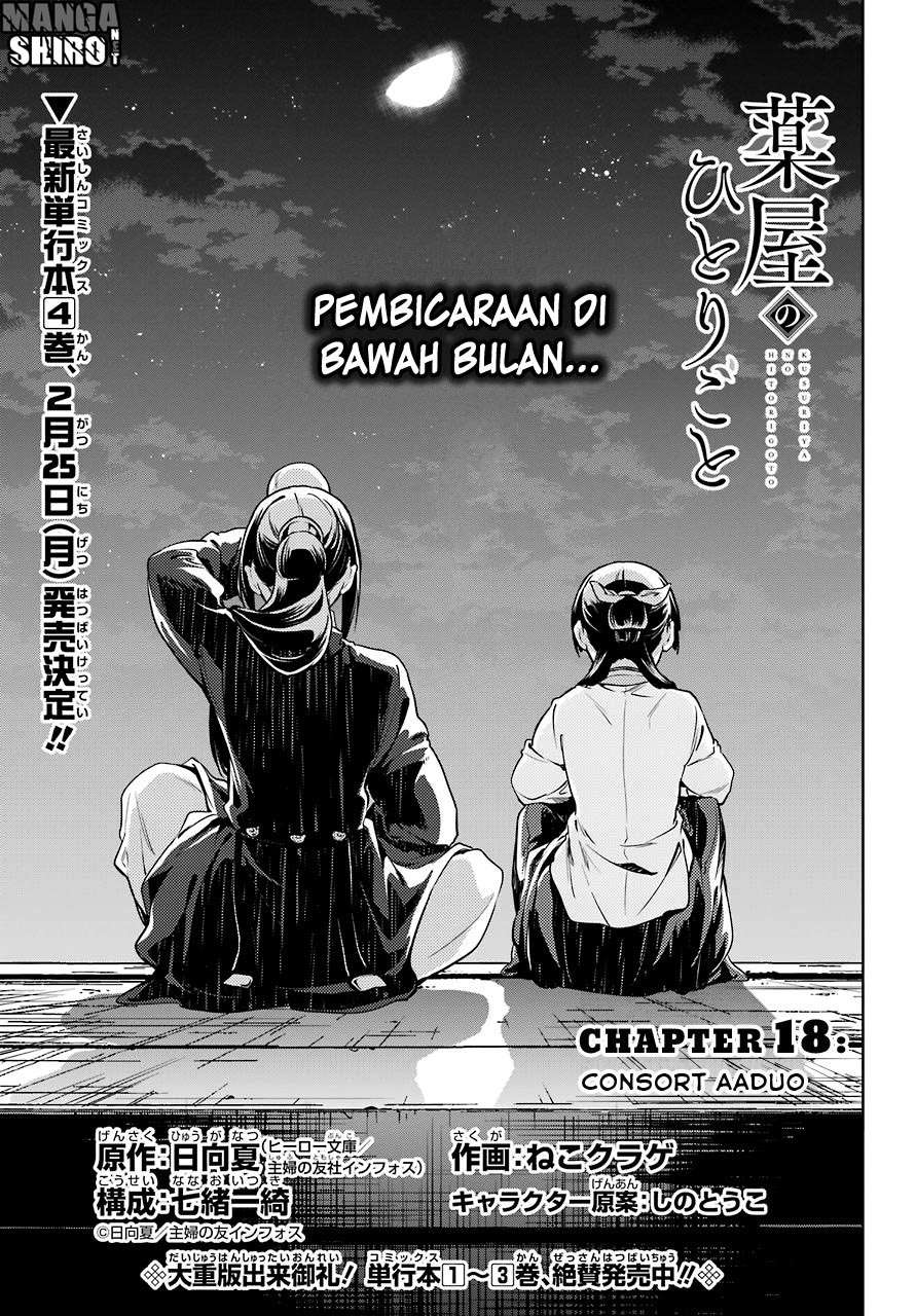 Chapter 18 - halaman 8