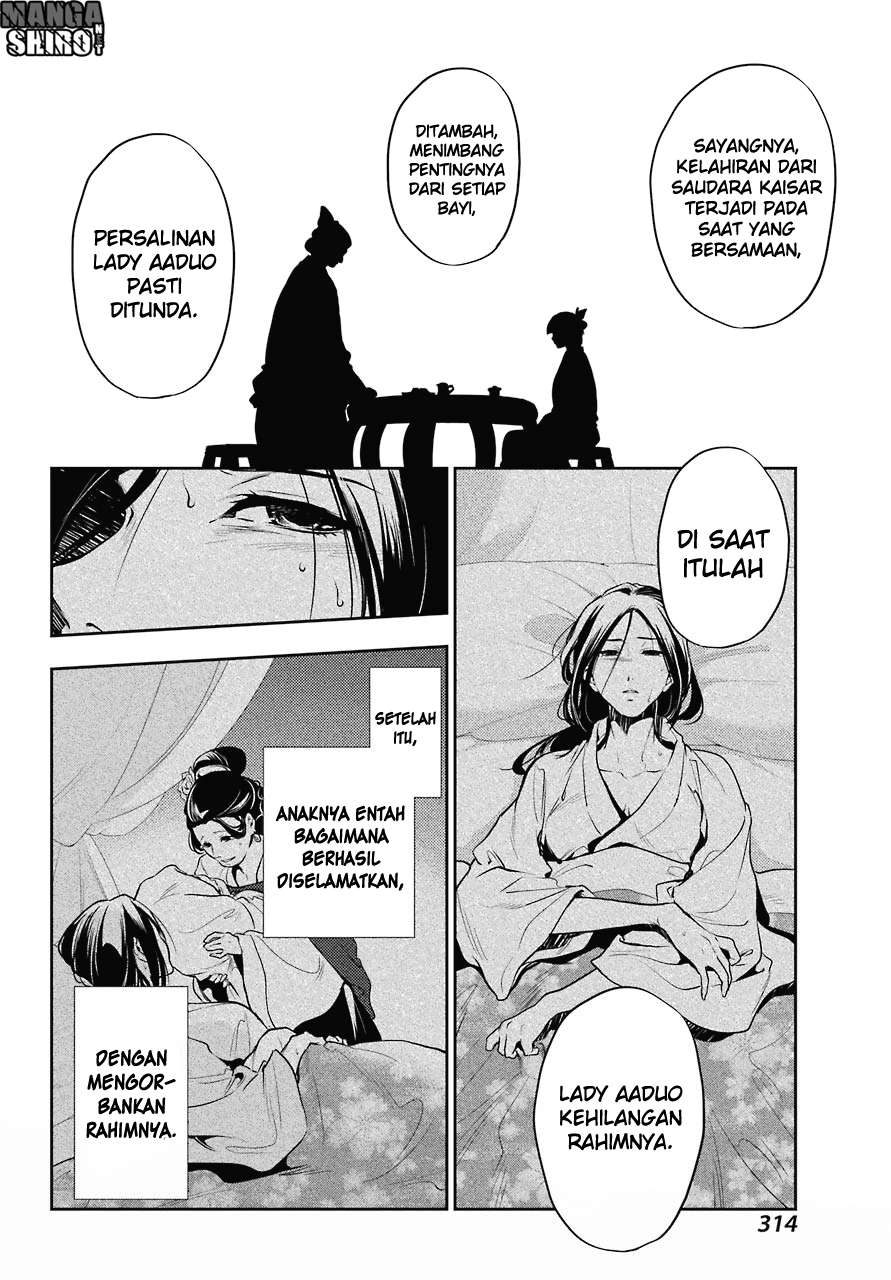 Chapter 17 - halaman 12
