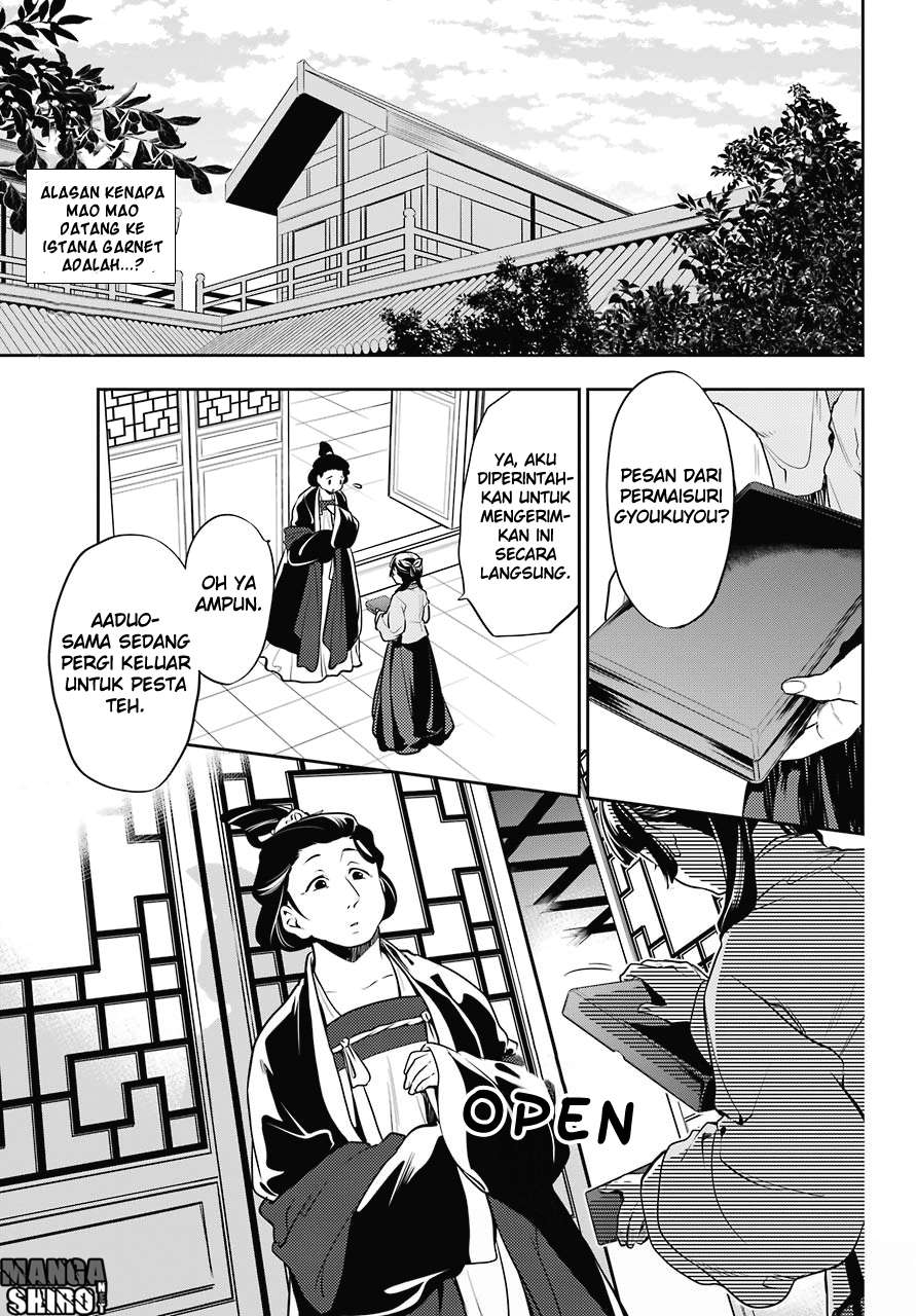 Chapter 17 - halaman 3