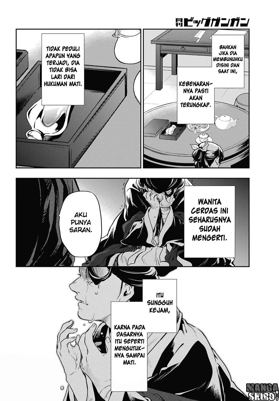 Chapter 17 - halaman 32