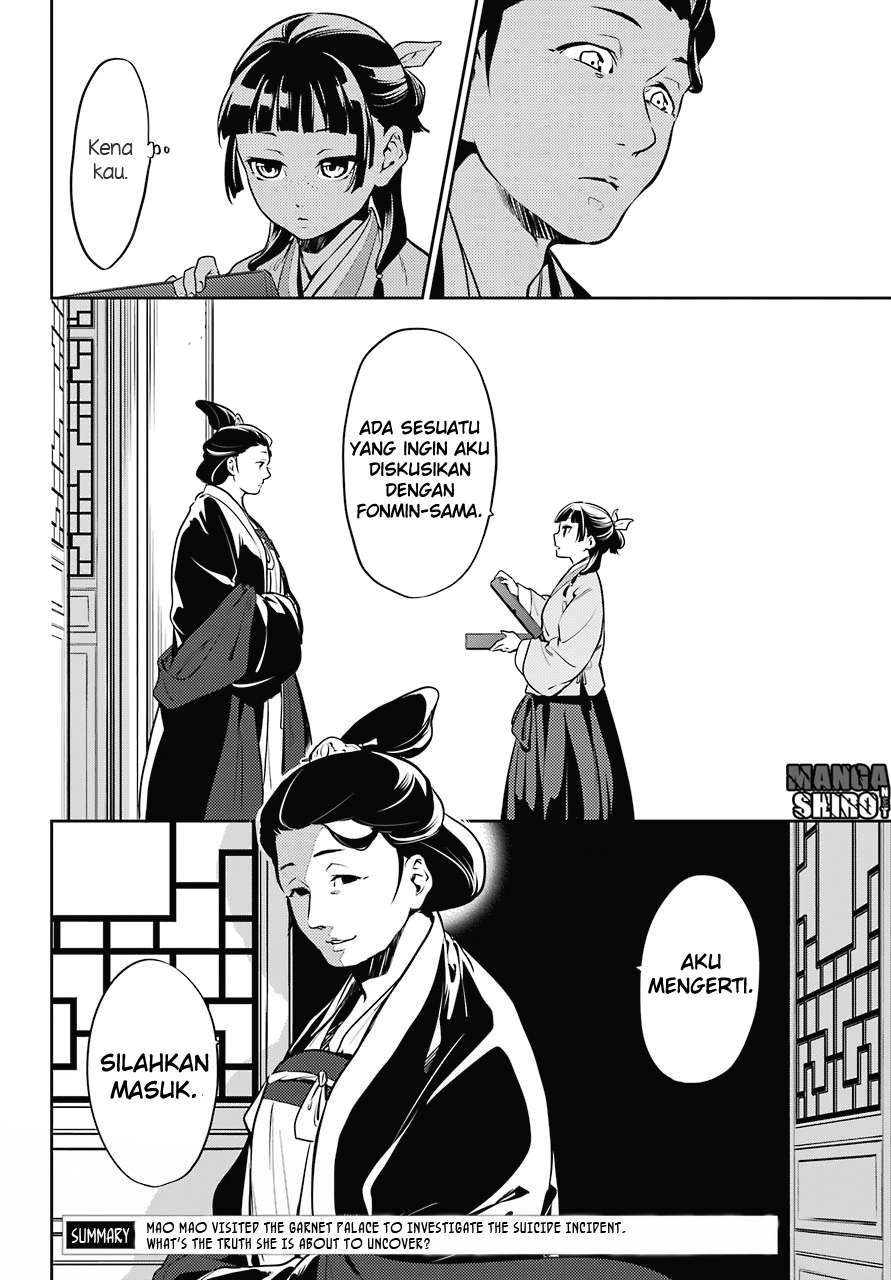 Chapter 17 - halaman 4