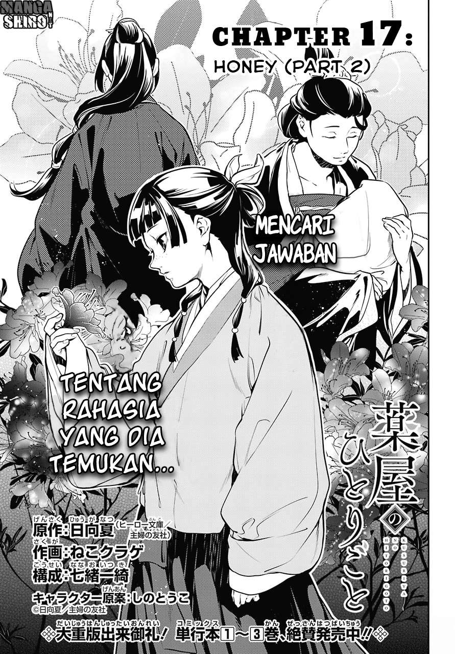 Chapter 17 - halaman 5