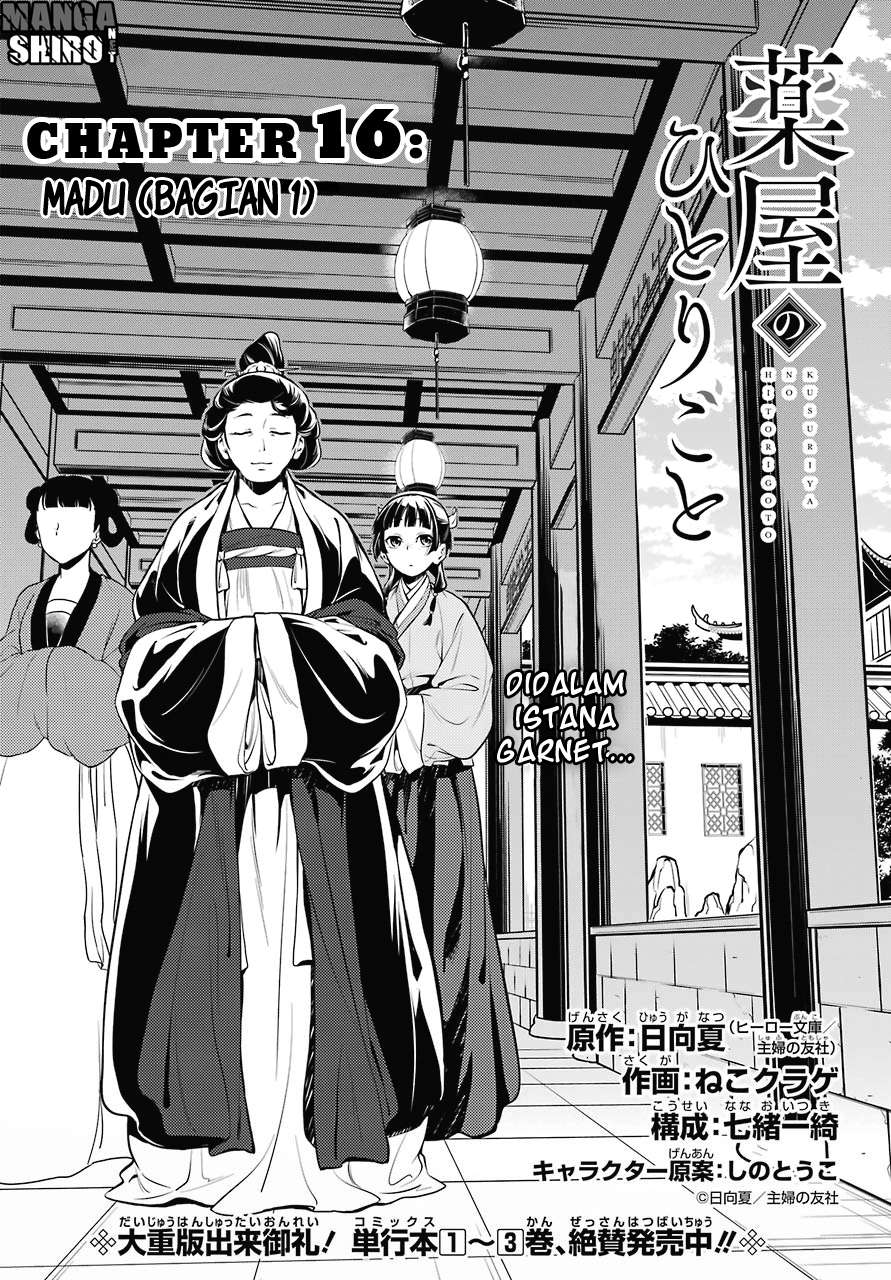 Chapter 16 - halaman 7