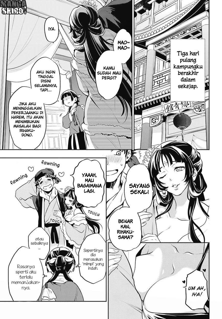 Chapter 13 - halaman 3