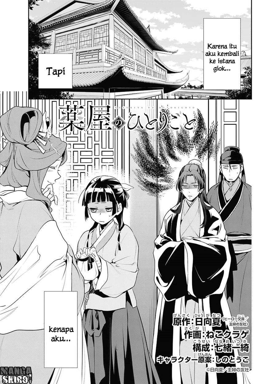 Chapter 13 - halaman 6