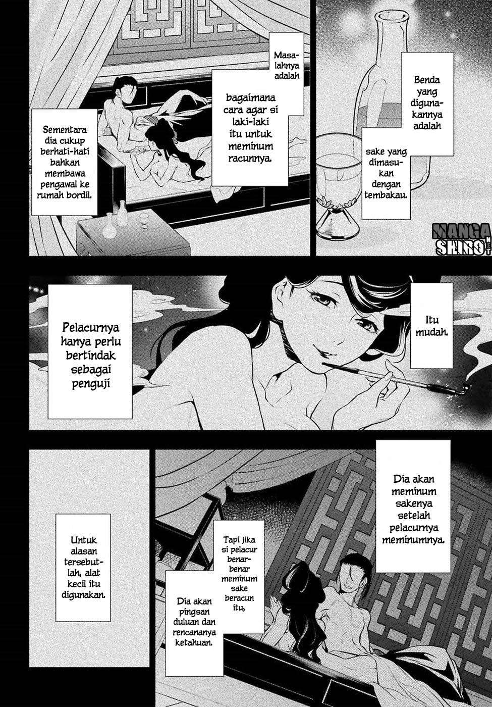 Chapter 12 - halaman 35
