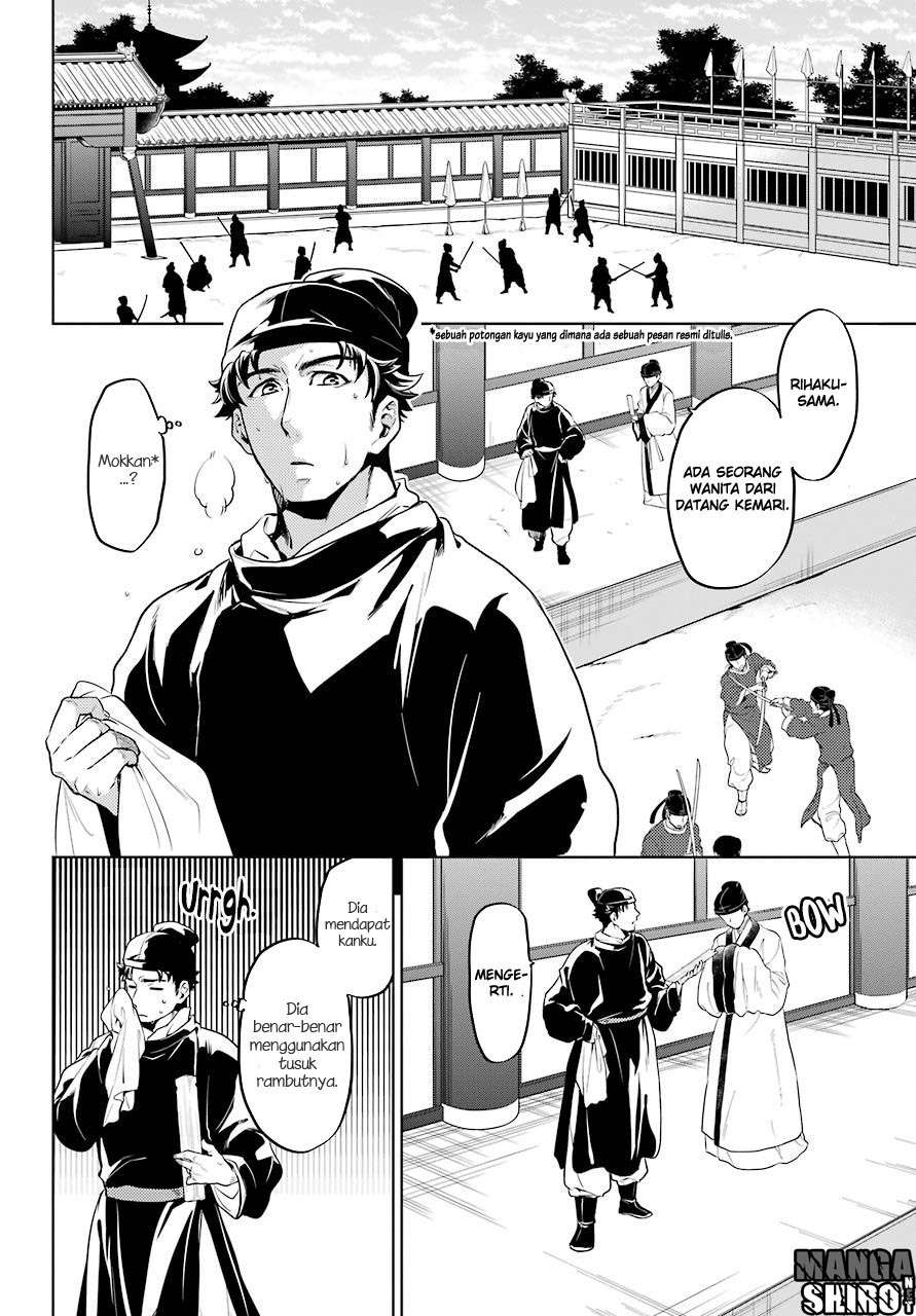 Chapter 10 - halaman 14