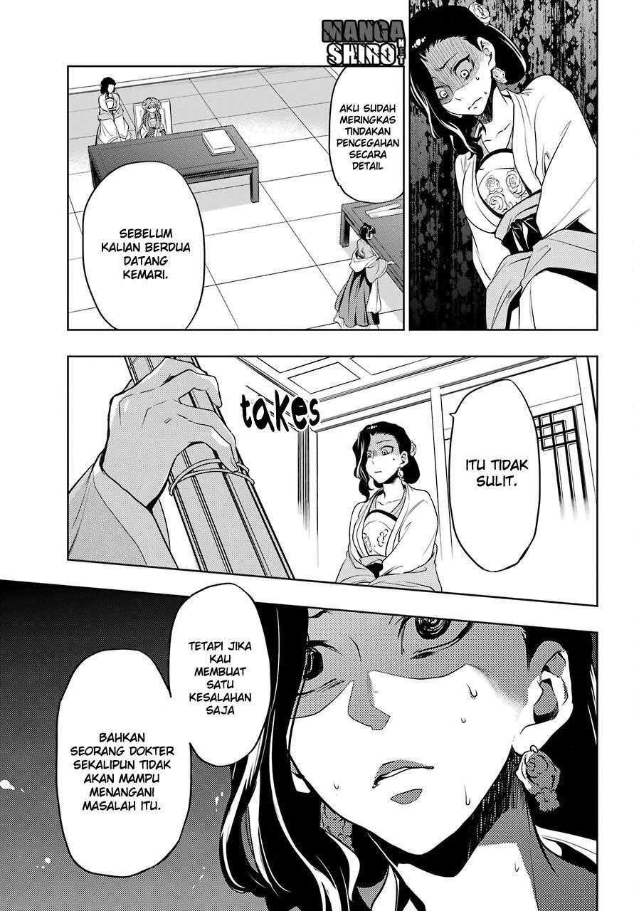 Chapter 8 - halaman 30
