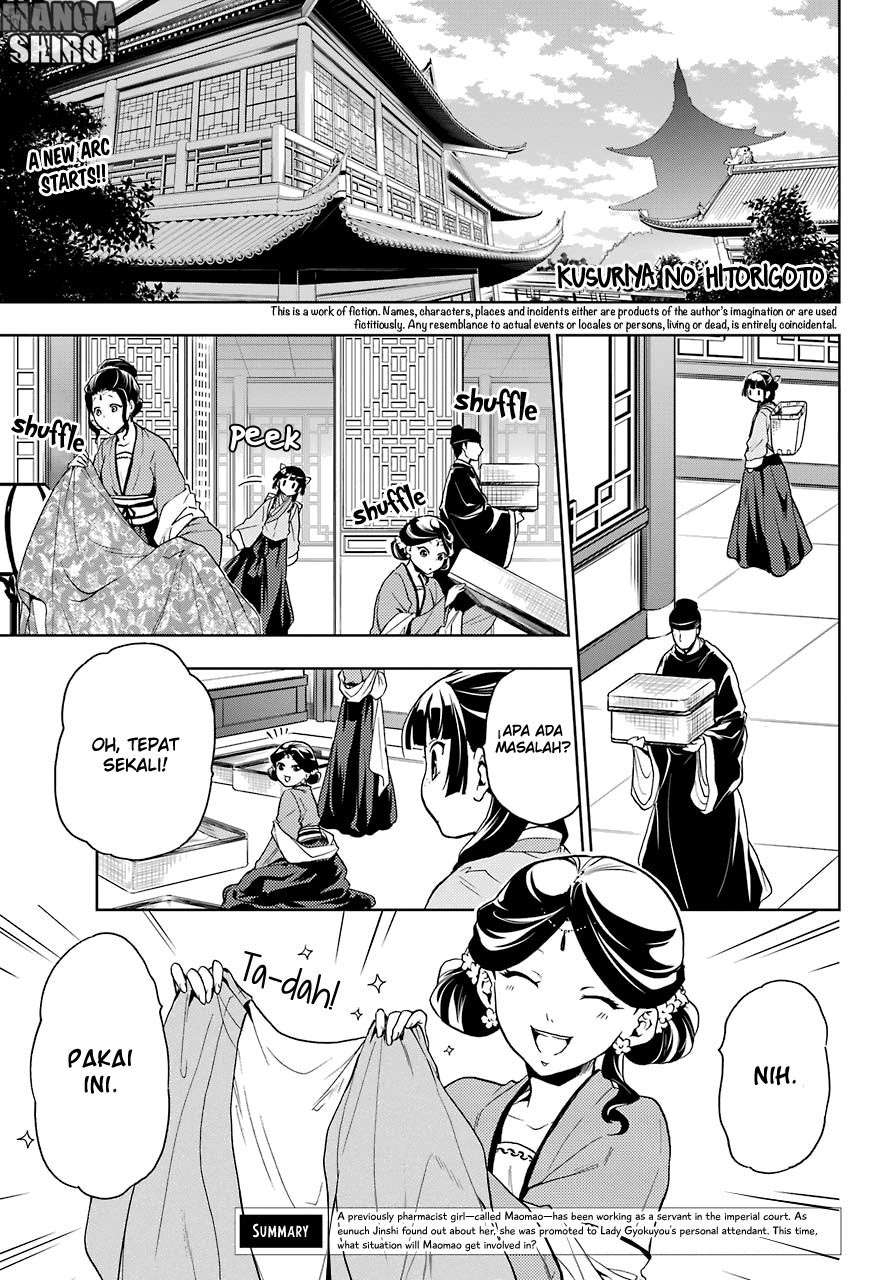 Chapter 6 - halaman 3