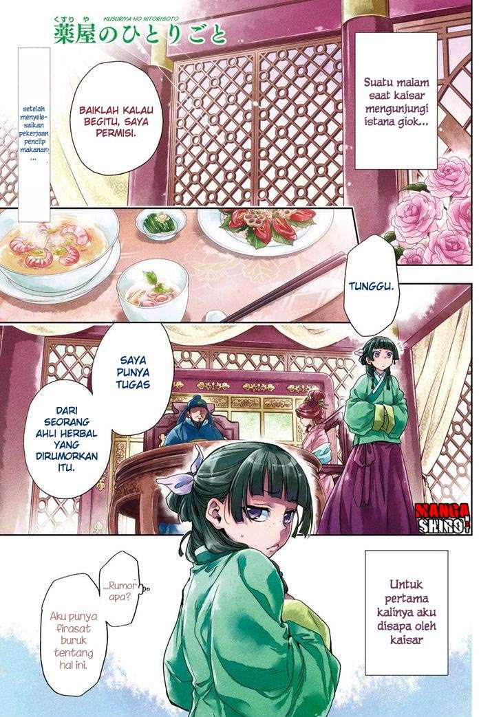Chapter 5 - halaman 3