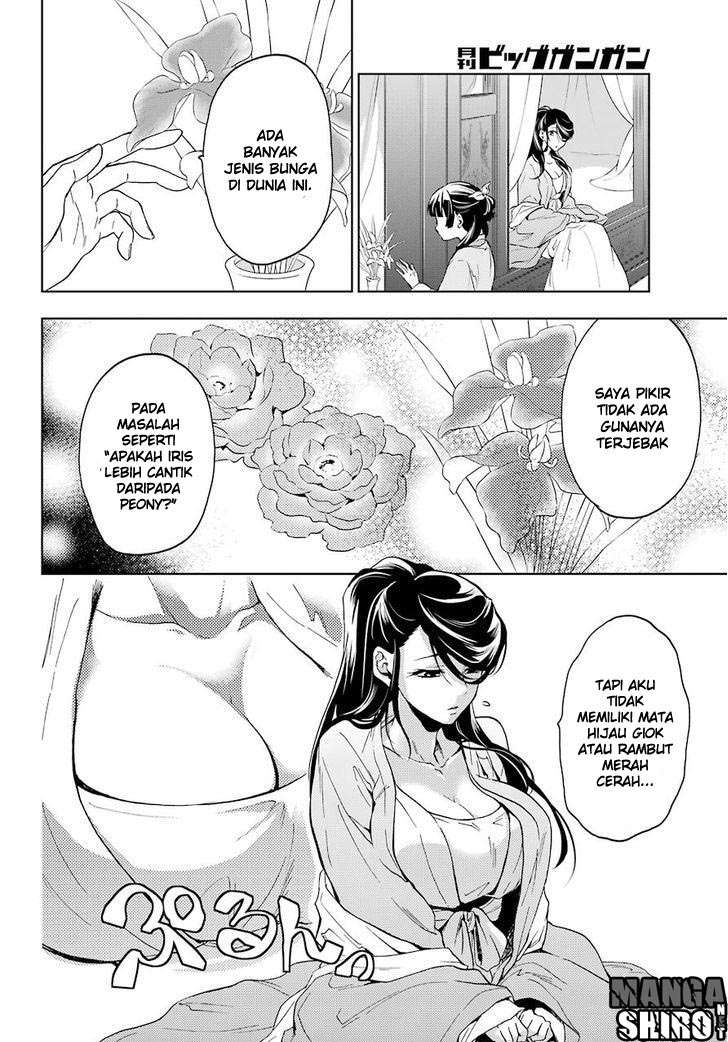 Chapter 5 - halaman 43