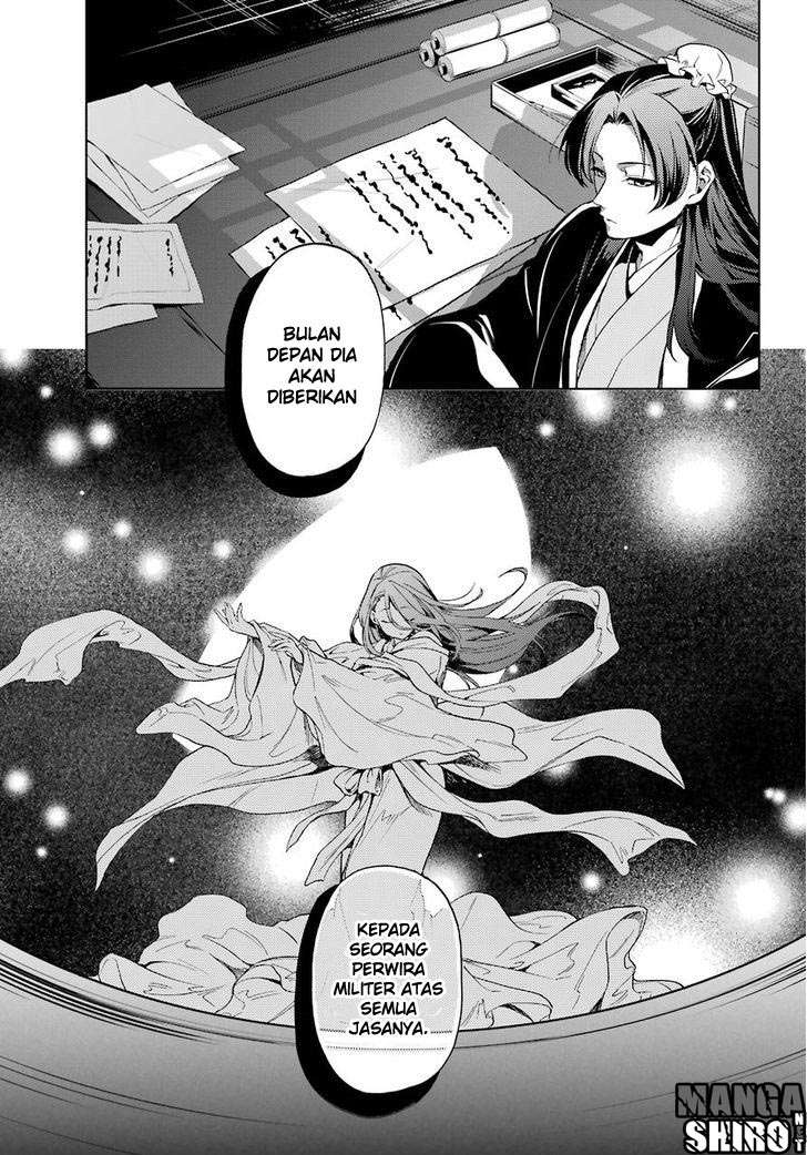 Chapter 4 - halaman 23
