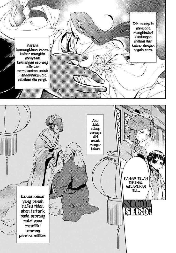 Chapter 4 - halaman 39