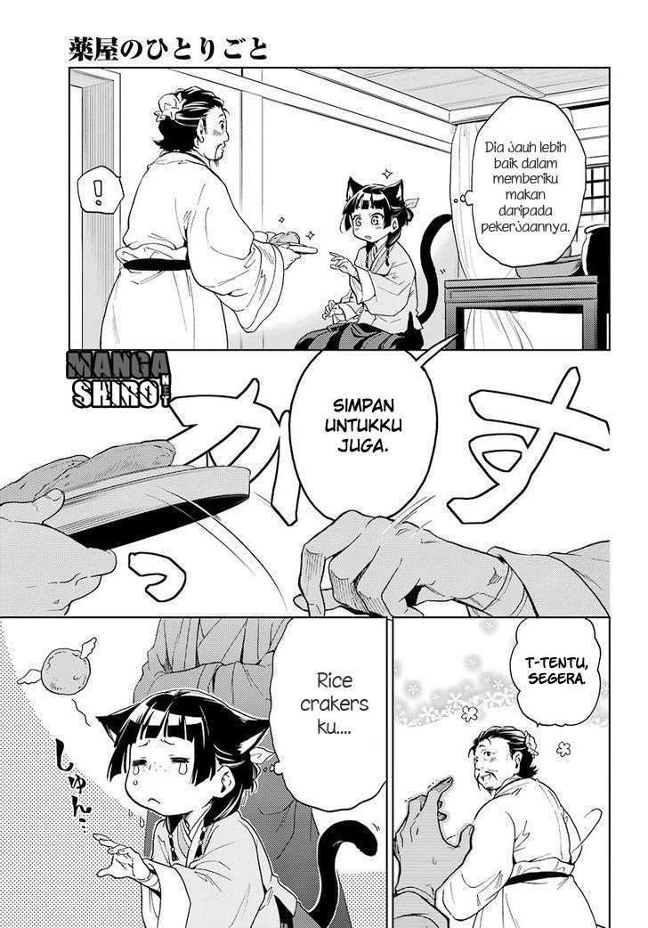Chapter 4 - halaman 10