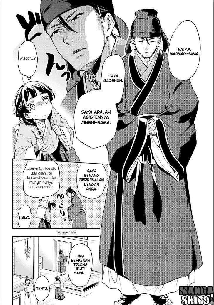 Chapter 3 - halaman 13